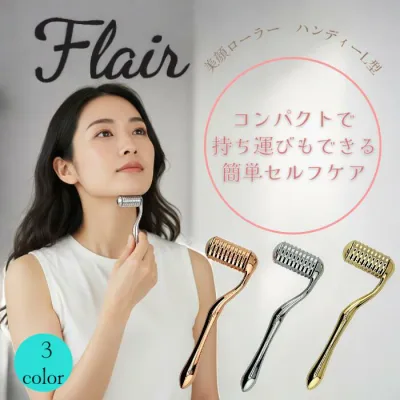 L型ハンディー美顔ローラー 顔コロコロ 顔面 ローラー 顔マッサージローラー 顔面 マッサージ 顔のむくみ グッズ 顔コリ マッサージ器具 コロコロマッサージローラー コロコロマッサージ セルフマッサージ 顔 顔のコリをほぐす 美容グッズ 手軽 プレゼント 贈り物 ギフト