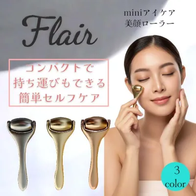 miniアイケアローラー 目元ローラー 目元 コロコロ マッサージ ローラー コンパクト コロコロローラー コロコロマッサージ 目元ケア アイケア セルフケア クマ対策 シワ ハリ むくみ クマ 毛穴 ケア 美容グッズ 美容 グッズ おうち時間 プレゼント 女性 ギフト 贈り物 新作