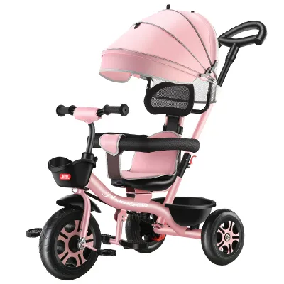 子供用三輪車 ベビーカー こども自転車 1歳から8歳まで ペダル付き 押し棒付き ペダル付き コントロールバー付き サンシェード 超軽量 機能満載 三輪車 おもちゃ 乗用玩具 キッズプレゼント