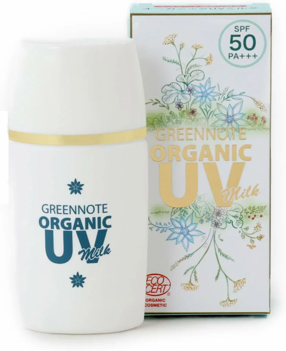 【10%OFFクーポン マラソン開始から15日23:59まで】【ポイント10倍】 グリーンノート オーガニックUVミルク SPF50 PA+++ 日焼け止め 化粧下地 肌色 保湿 UVケア 日本製 紫外線対策 ベースメイク 天然由来100%