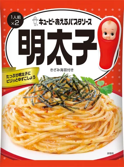 【QP】キユーピーあえるパスタソース 明太子 1人前×2個入 46g×12袋