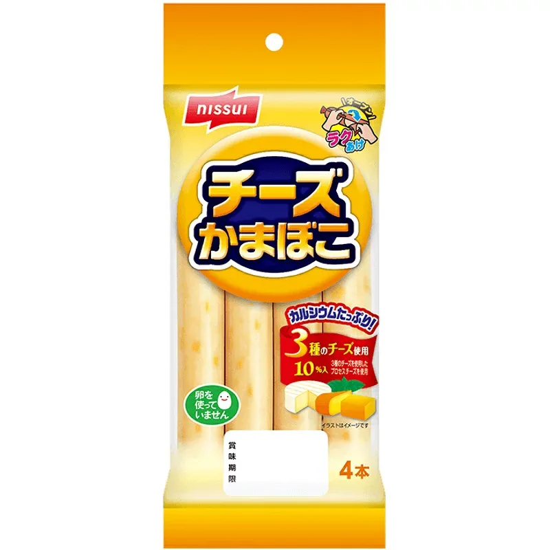 日本水産 ニッスイ チーズかまぼこ4本 23g×4×20個 【KKコード4743143】