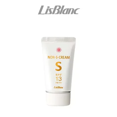 【2点購入でヒノキ油】リスブランノンSクリーム45g SPF13PA++【 定形外 送料無料 】