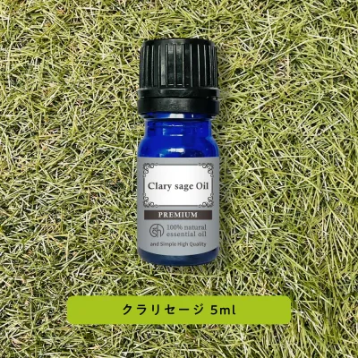 【2点購入でヒノキ油】 &SH プレミアム エッセンシャルオイル クラリセージ 5ml / セージ アロマ 精油 植物100% 天然 ピュア アロマオイル オイル ギフト プレゼント アロマストーン ディフューザー と セット で おすすめ おしゃれ ルームフレグランス