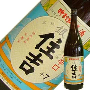 樽平酒造 住吉 プラス7 純米酒 1.8L【山形県】