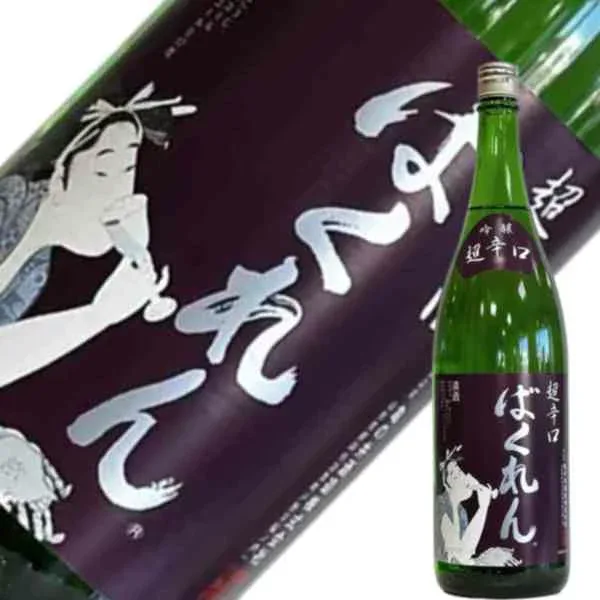 亀の井酒造 ばくれん 超辛口吟醸 1.8L【取扱限定品】【山形県】