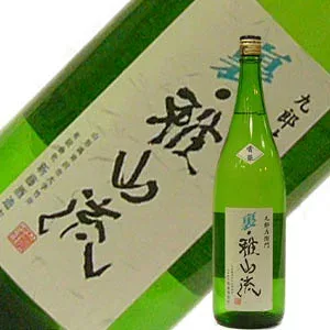 新藤酒造店 裏・雅山流 香華(こうか)1.8L【山形県】