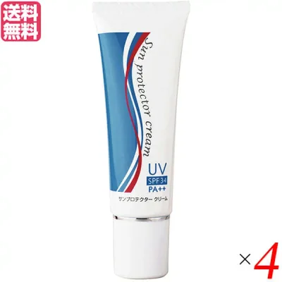 【100円クーポン配布中!マラソン】リマナチュラル サンプロテクタークリーム 30g 4本セット 化粧下地 紫外線 UV 送料無料