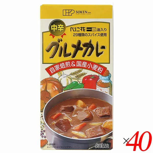ผงกะหรี่ Curry Roux Curry Roux Sokensha Gourmet Curry (เผ็ดปานกลาง) 115g ชุด 40 ชิ้น จัดส่งฟรี