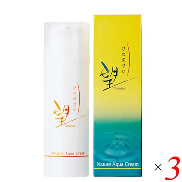 びわのせい望 150ml 3本セット 医薬部外品 彩生舎 薬用ナチュールアクアクリーム 送料無料