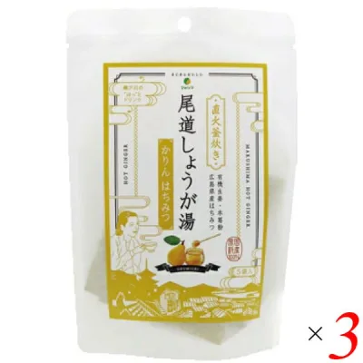 【楽天カードでポイント4倍!】10/10(土)限定!マルシマ 尾道しょうが湯 かりんはちみつ 60g(12g×5) 3個セット 生姜 直火釜炊き ドリンク