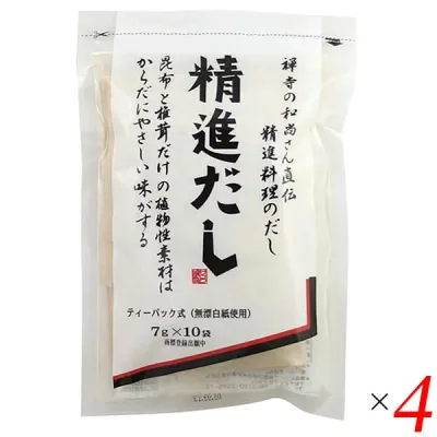 【楽天カードでポイント9倍】10/25(日)限定!カネジョウ 精進だし 70g(7g×10袋) 4個セット ヴィーガン 精進料理 ベジタリアン