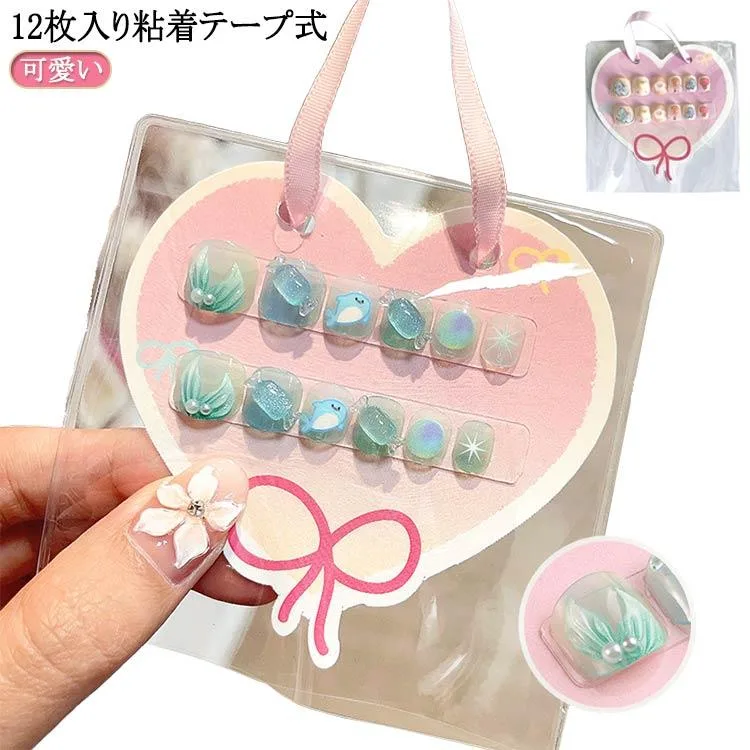 爪やすり 12枚入り粘着テープ式 可愛い 可愛い 3d 夏 ネイルシール 人気 ネイルチップ シンプル キッズ キッズ こども用 貼るだけ 韓国 おしゃれ 冬 キャラクター 花 フラワー 誕生日 かわいい おしゃれ 映え