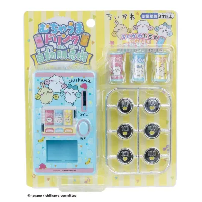 マルカ(Maruka) ちいかわ むちゃうまドリンク自動販売機 おもちゃ ごっこあそび 3歳以上 196947