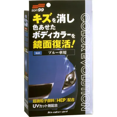 ソフト99(SOFT99) ワックス WAX カラーエボリューション ブルー 自動車塗装面のキズ消し、保護及び艶出し用 保護手袋、専用拭き取りクロス2枚、専用スポンジ 00504
