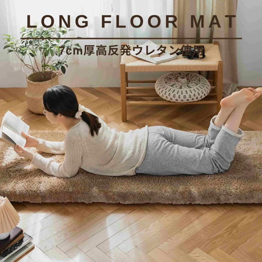 \ロングセラー/へたりにくい 高反発 長座布団 ごろ寝マット 選べる3サイズ 65×115/150/180cm へたりにくいロングクッション カバー付き ごろ寝 座布団 こたつ こたつ敷 クッション ソファ ふわふわ もちもち