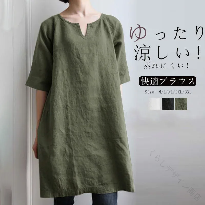 夏 半袖 チュニック Tシャツ チュニックワンピース ロング ブラウス トップス シャツ tシャツ 綿麻 オーバーサイズ 大きいサイズ ゆったり 涼しい 大人 可愛い カジュアル 部屋着 ルーム