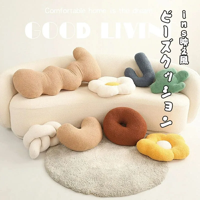 ins映え風クッション 抱き枕 ぬいぐるみ ビーズクッション インス シンプル キュート 可愛い おしゃれ ソファーグッズ 多サイズ ベルベ