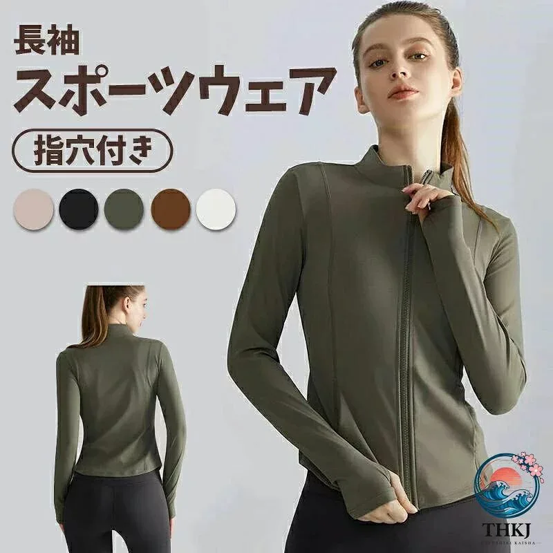 【全品2点で5%OFF】スポーツウェア レディース ヨガトップ 長袖 吸汗速乾 ランニングウェア ジムウェア 指穴付き 春夏秋用