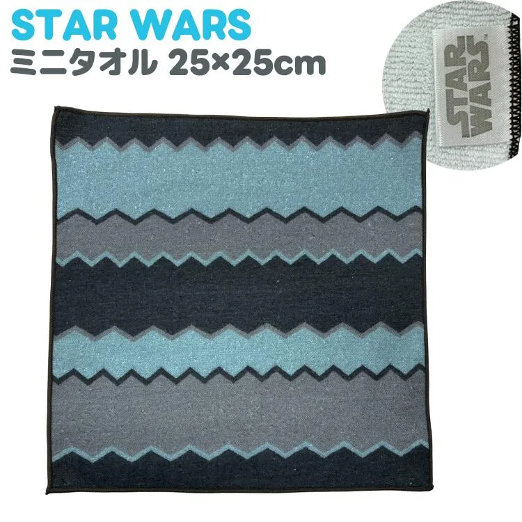 ◎特価 スターウォーズ ミニタオル チューバッカ 25×25cm 日本製 綿100% 送料無料 STARWARS ハンカチ メンズ ハンドタオル