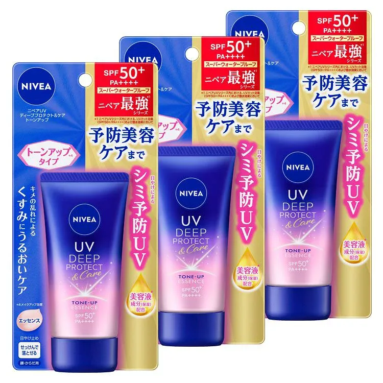 \激アツ価格!/【3個セット】ニベア ニベアUV 日焼け止め トーンアップ ディープ プロテクト&ケア トーンアップ エッセンス 50g 花王 NIVEA シミ予防UV 顔・からだ用 汗・水に強い 紫外線カット SPF50+ PA++++ まとめ買い KAO 【D】