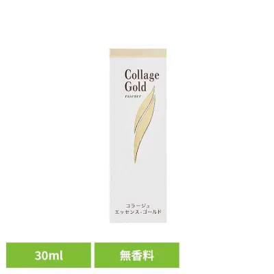 コラージュエッセンスゴールドS30ml コラージュ 敏感肌 化粧品 持田ヘルスケア 【B】