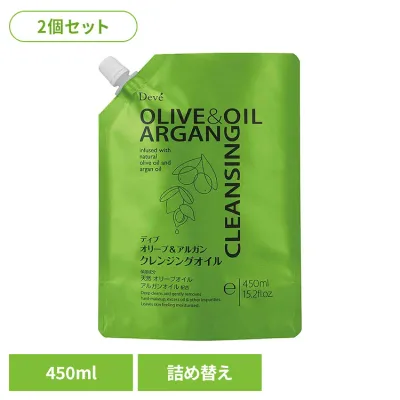 【2個セット】ディブ オリーブ&アルガン クレンジングオイル 詰替 450ml 熊野油脂 ディブ オリーブオイル アルガンオイル クレンジングオイル つめかえ用 ディブ
