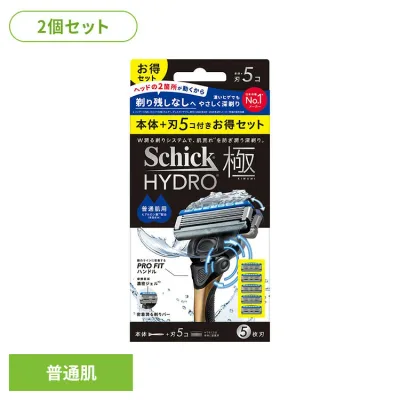 【2個セット】ハイドロ モイスチャーソリッドSP 極 普通肌 コンボパック シック ハイドロ カミソリ シェービング 髭剃り ハイドロ