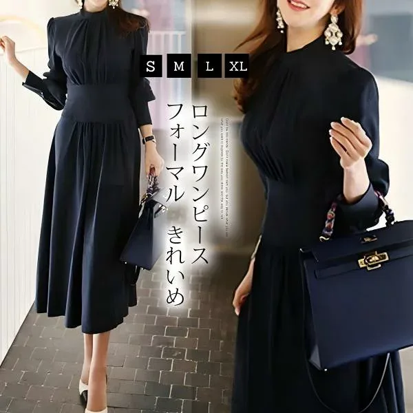 【5と0のつく日★全品P5倍!最大2,000円OFFクーポン】ワンピース レディース 長袖 ネイビー ロングワンピース 春 秋 冬 きれいめ ママ Aライン ハイウエスト ドレス セレモニー 女子会 着痩せ フォーマル 同窓 エレガント 上品 ロング丈