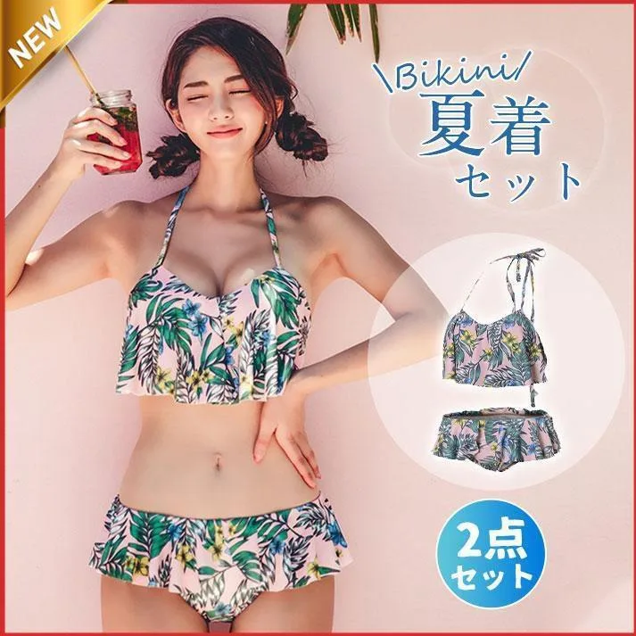 Swimsuit Women's Bikini Swimsuit Set Palm Pattern Swimwear Shot Pants Halter Neck Separate Korean Style Hot Spring Wear Beach Summer Wear