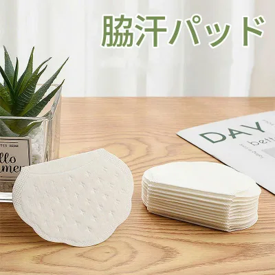 男女兼用 汗染み防止 汗多め用 脇汗パッド 汗脇パット 汗じみ防止 暑さ対策 Tシャツ 脇汗 吸汗 脇汗対策 抗菌消臭 無香料 ワキに直接貼 脇汗吸収パッド 汗取りパッド 速乾 インナー 1000枚入り
