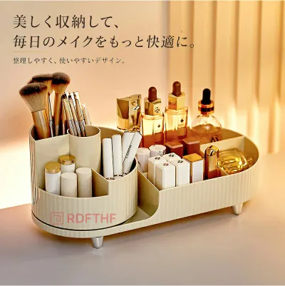 【P10倍&2点セット】化粧箱 回転式コスメ メイクボックス 化粧品 収納 コスメボックス コスメケース 化粧ボックス メイク ケース 小物入れ アクセサリーボックス ドレッサースキンケアメイクブラシラック バニティケース 防塵 机上 卓上 BOX おしゃれ 大容量 かわいい