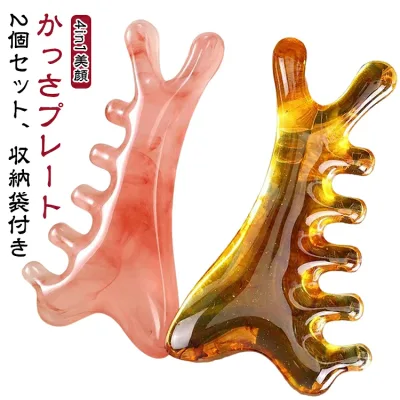 美顔器 頭皮ケア 頭 顔マッサージ 小顔ケア 美容グッズ カッサ フェイスケア ツボ押し かっさプレート 2個セット マッサージ 全身マッサージ 小顔効果 美顔かっさ くし 健康グッズ リフトアップ フェイスライン 2個セット 肩こり改善 頭皮マッサージ