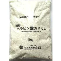 ソルビン酸カリウム 1kg×10