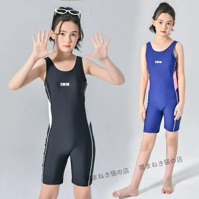 ワンピース フィットネス水着 女の子 オールインワン 水着 スクール水着 グレコタイプ キッズ 水着 ジュニア130 140 150 160 プール