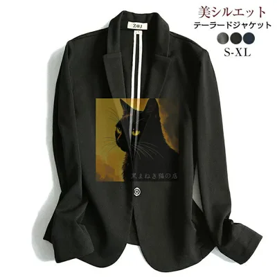 卒業式 服装 スーツ レディース ビジネススーツ リクルートスーツ 女性 テーラードジャケット レディース フォーマル ジャケット スーツ チ