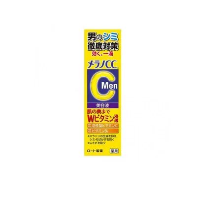 メラノCC Men 薬用しみ集中対策美容液 20mL