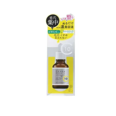 ケアナボーテ VC10濃美容液 30mL