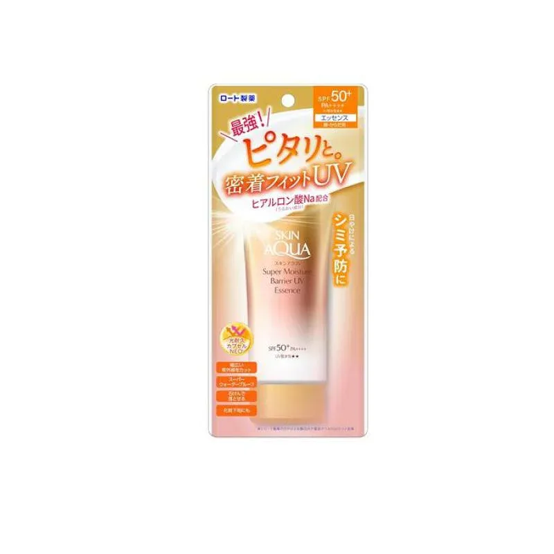 スキンアクア スーパーモイスチャーバリアUVエッセンス 70g