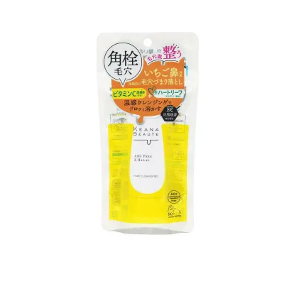 ケアナボーテ 洗顔前の毛穴づまり落とし 40g