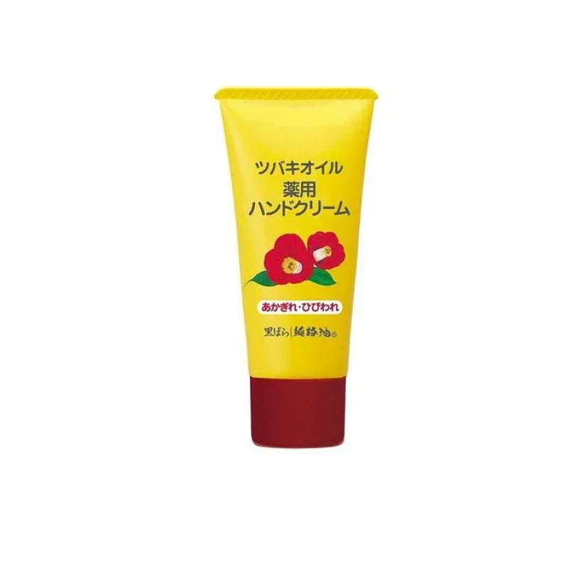黒ばら本舗 純椿油 ツバキオイル 薬用ハンドクリーム チューブタイプ 35g