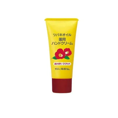 黒ばら本舗 純椿油 ツバキオイル 薬用ハンドクリーム チューブタイプ 35g