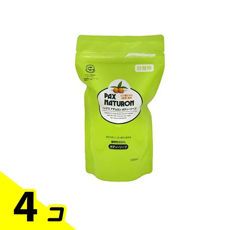 パックスナチュロン ボディーソープ フレッシュハーバルグリーン 詰め替え用 500mL 4個セット