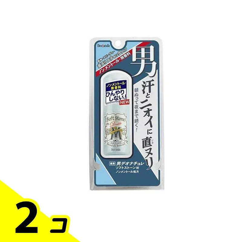 薬用デオナチュレ 男ソフトストーンW ノンメントール処方 20g 2個セット