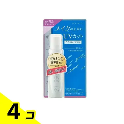 プライバシーUVミスト50 40mL 4個セット