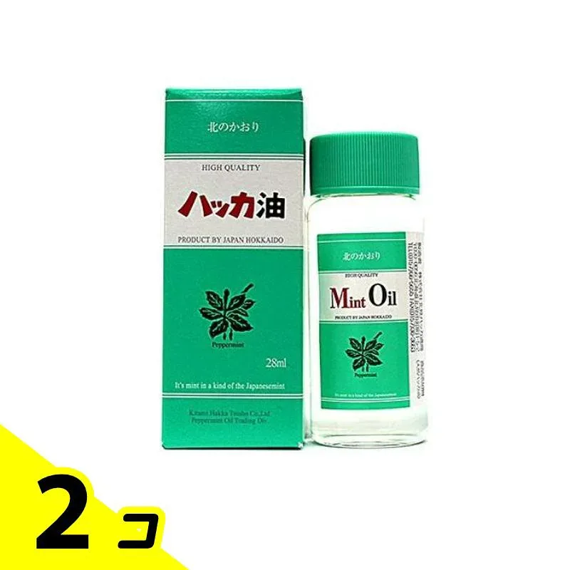 北見ハッカ通商 ハッカ油 ボトル 28mL 2個セット