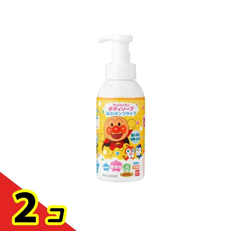 あわポンプボディソープアンパンマン 500mL 2個セット