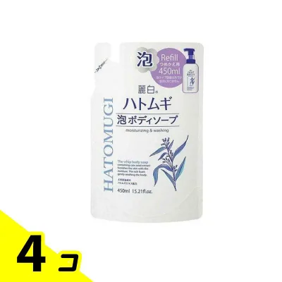 麗白 ハトムギ 泡ボディソープ 詰め替え用 450mL 4個セット