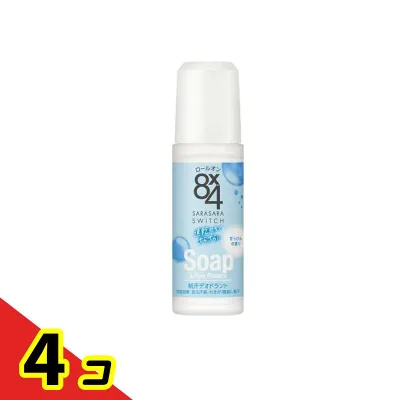 8×4(エイトフォー) ロールオン せっけんの香り 45mL 4個セット