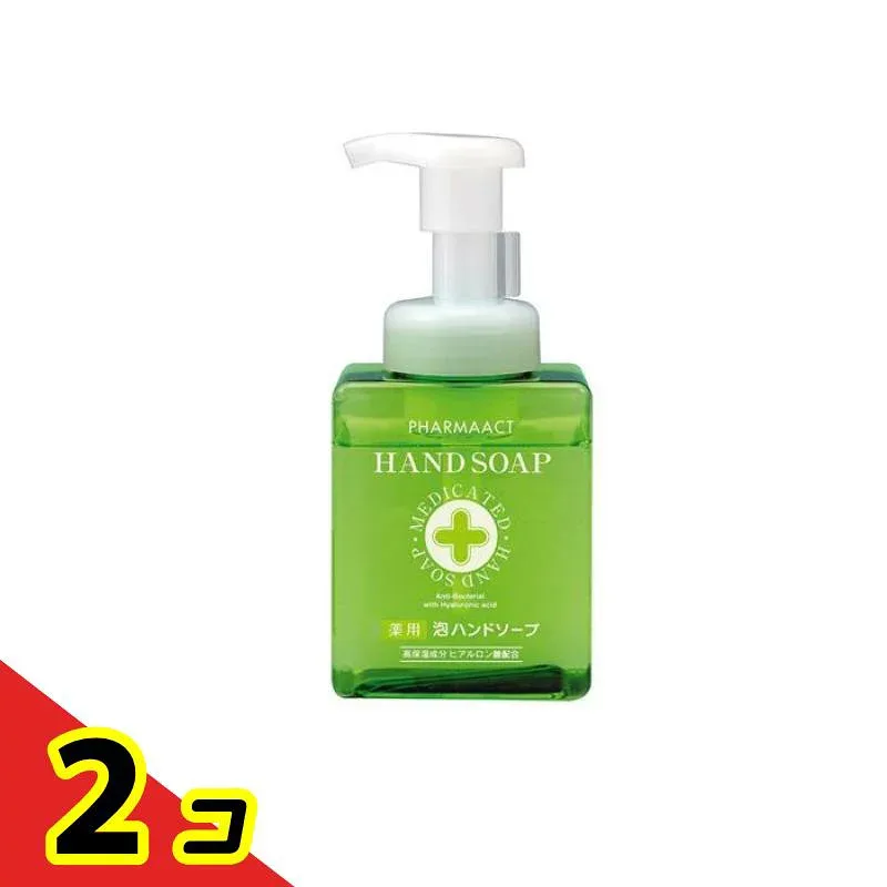 ファーマアクト 薬用泡ハンドソープ ナチュラルフローラルの香り 本体ボトル 250mL 2個セット